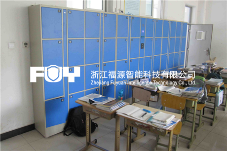 1512260916595589.png 北京順義一中_副本.png