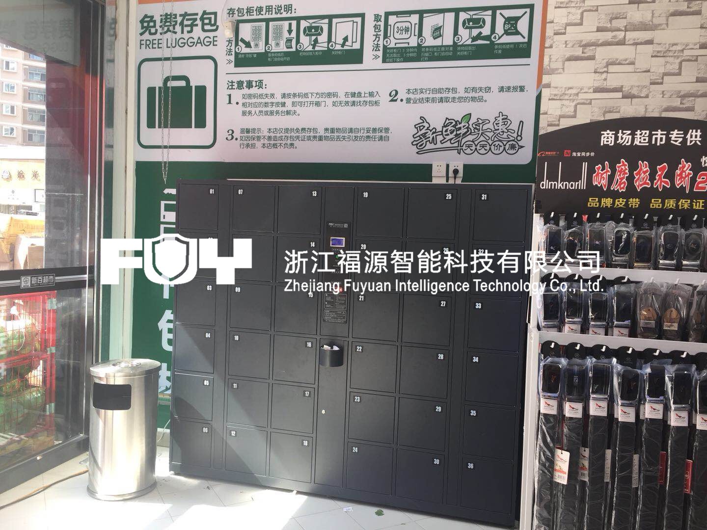 1534812355308107.jpg 微信圖片_20180821083926.jpg