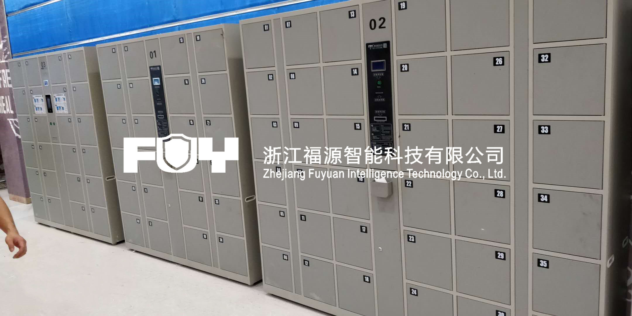 1536559154623280.jpg 湖南佳惠超市麻陽店.jpg