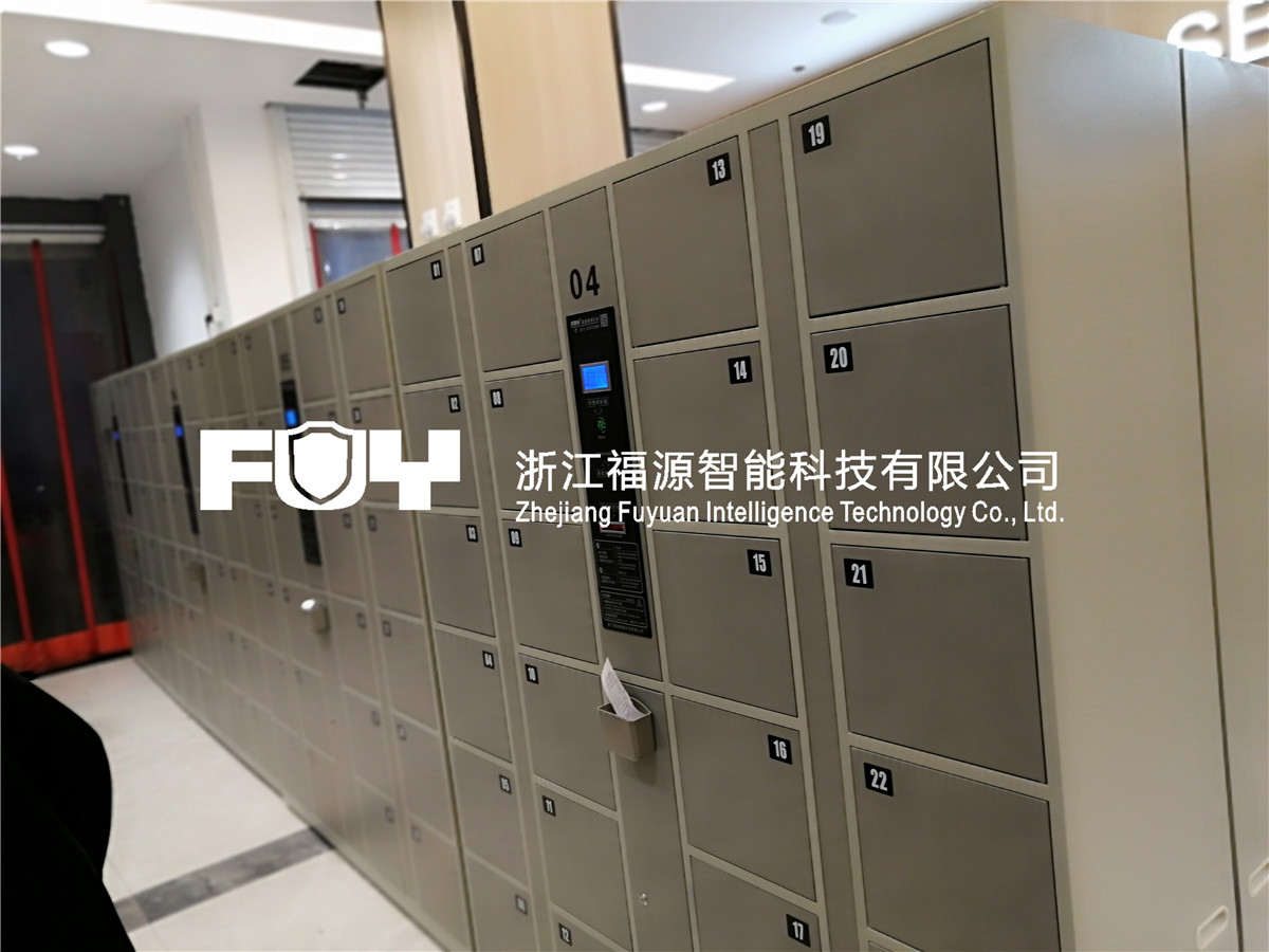 智能寄存柜 智能寄存柜