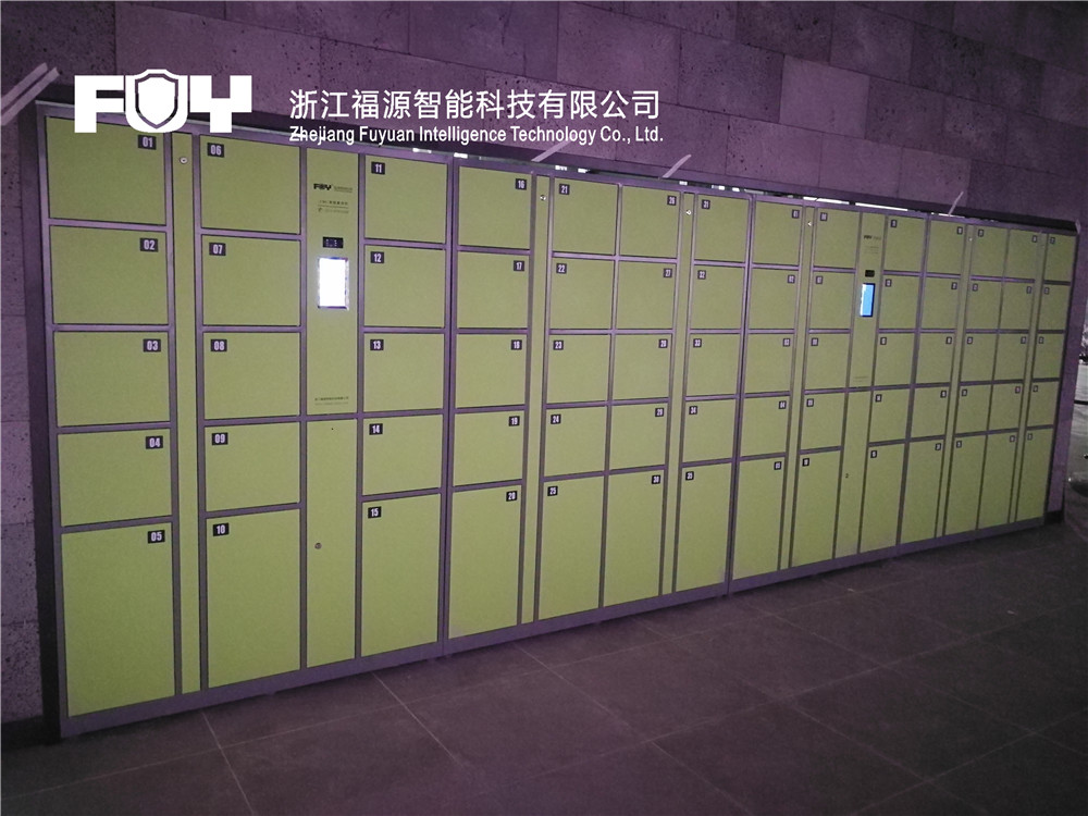 寄存柜 寄存柜