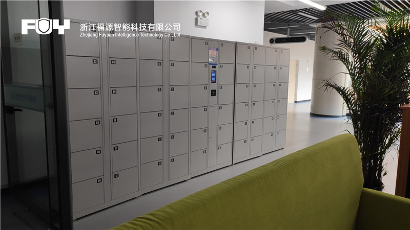 智能儲物柜