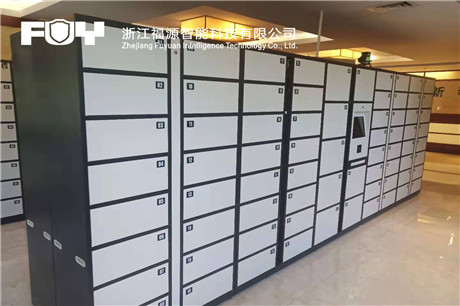 智能文件柜 智能文件柜