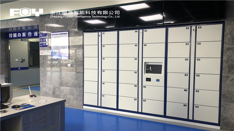 智能卷宗柜 智能卷宗柜