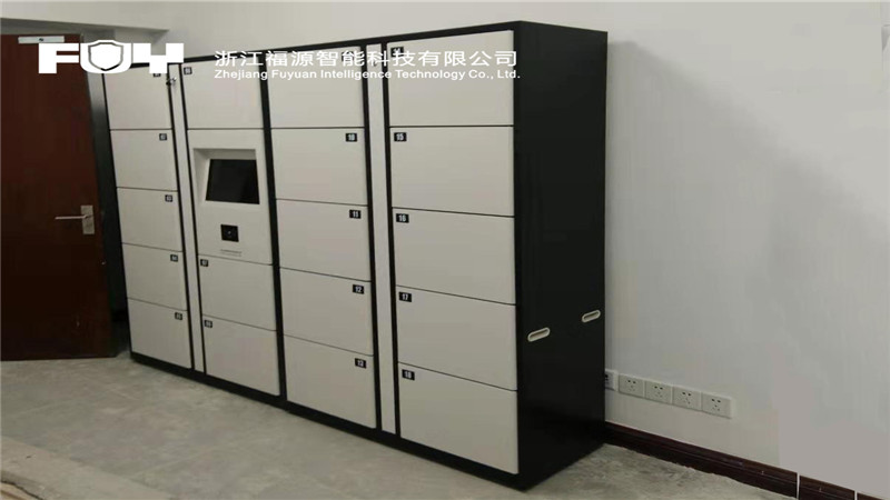 智能卷宗柜 智能卷宗柜
