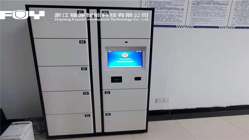 智能卷宗柜 智能卷宗柜