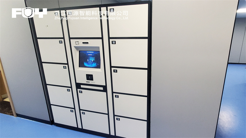 涉案財物柜 涉案財物柜